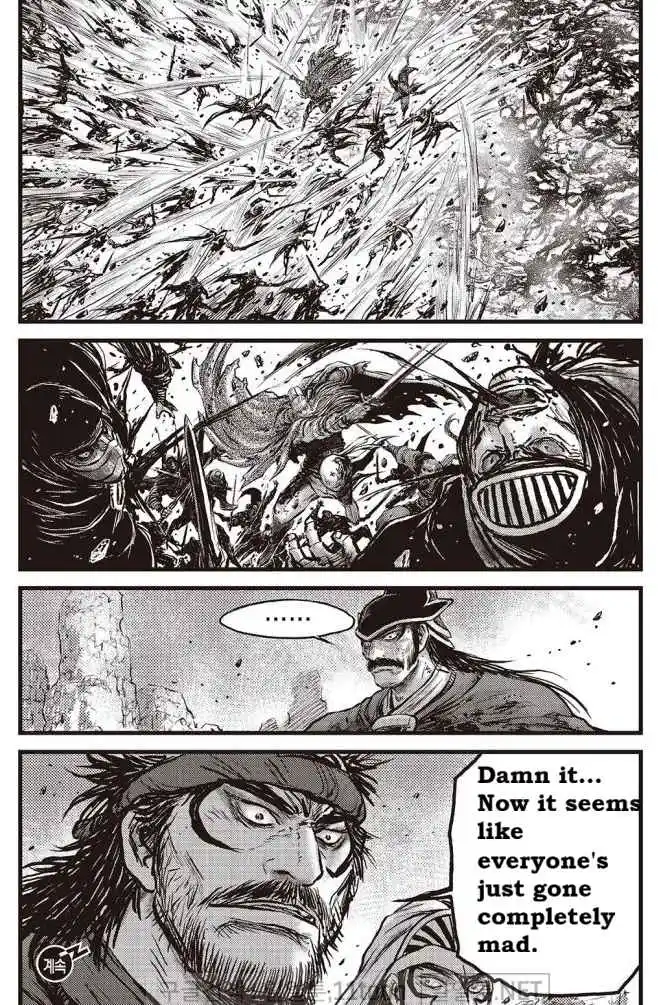 The Ruler of the Land 707