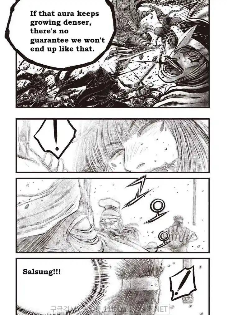 The Ruler of the Land 708