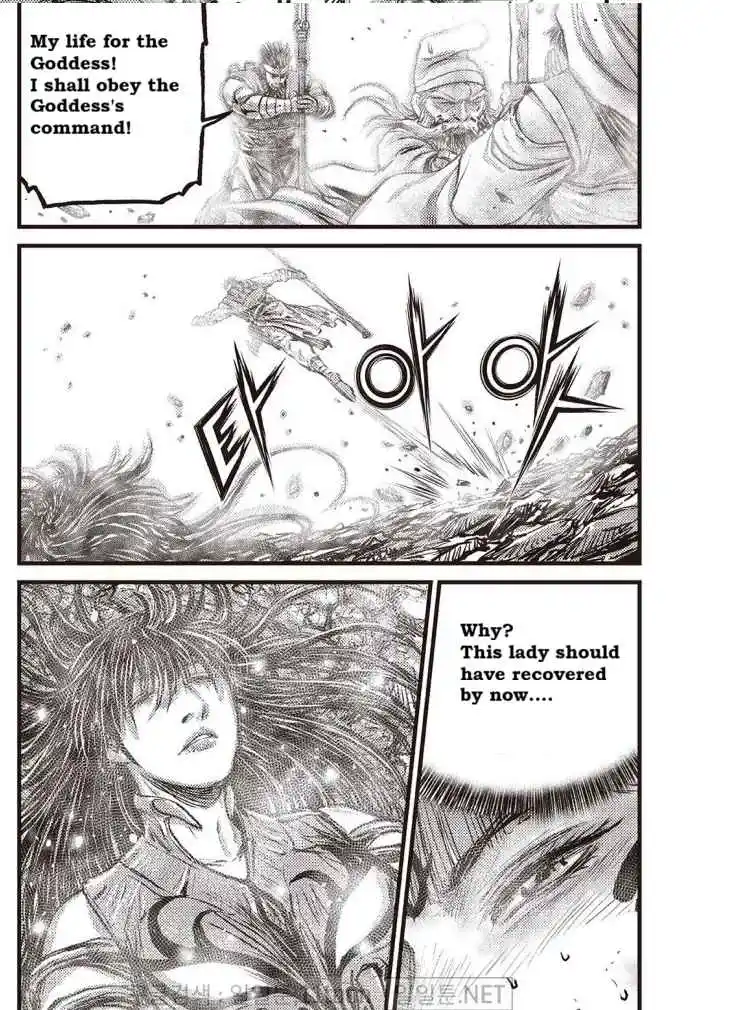 The Ruler of the Land 708