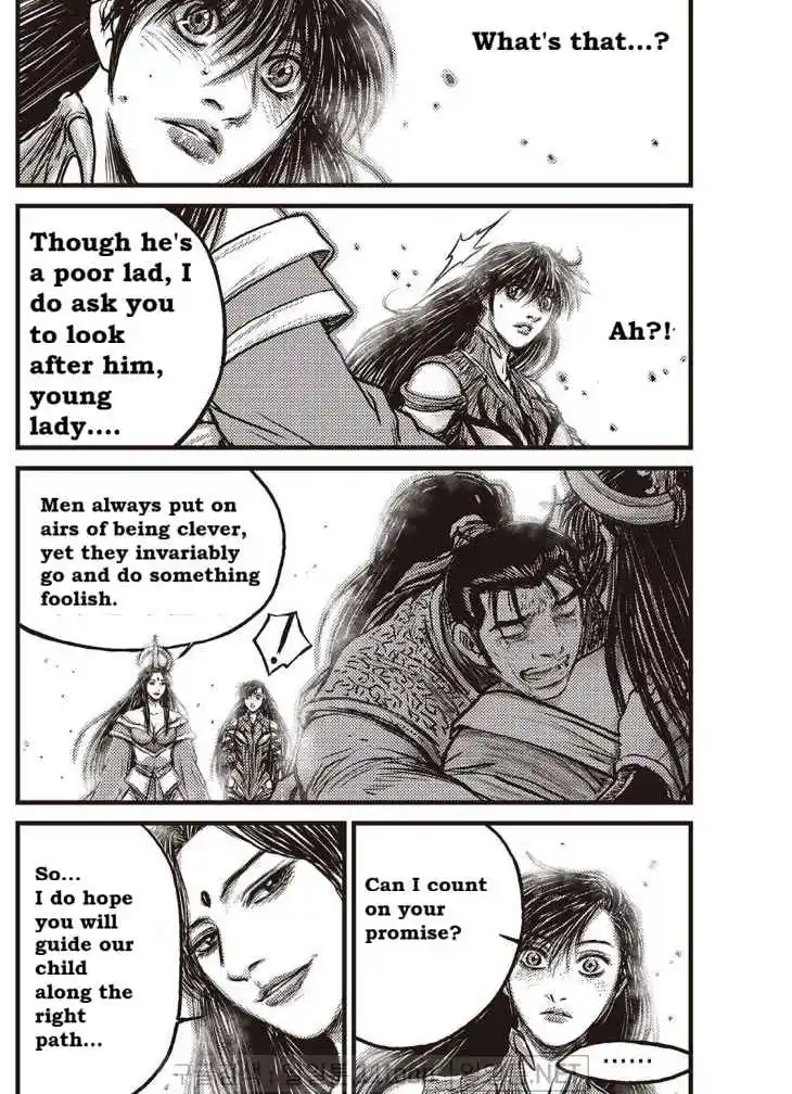 The Ruler of the Land 708