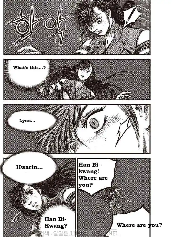 The Ruler of the Land 708