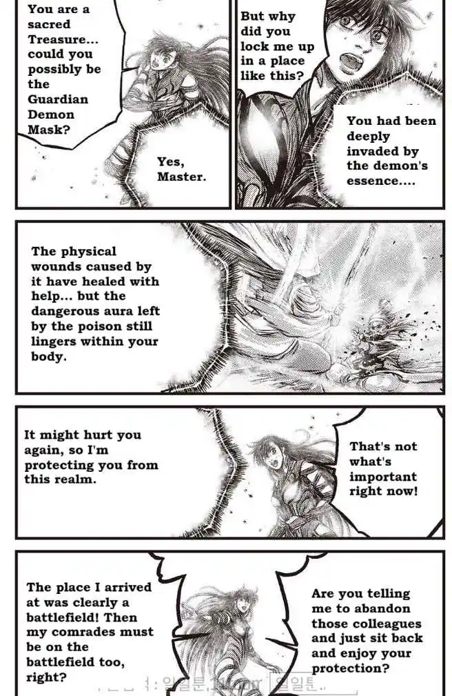 The Ruler of the Land 708