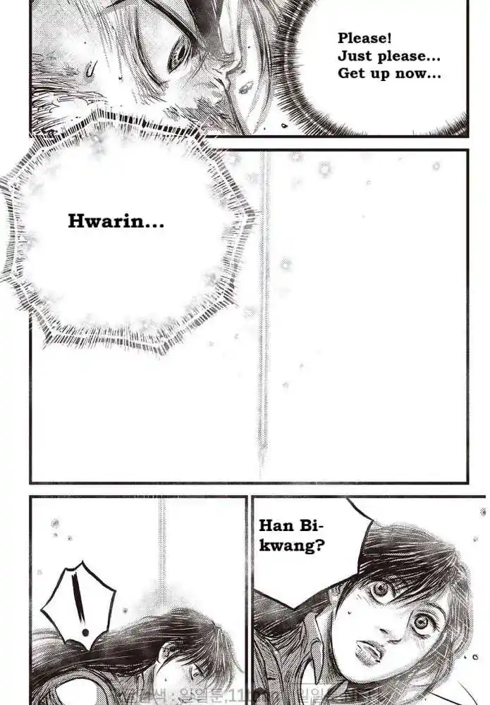 The Ruler of the Land 708