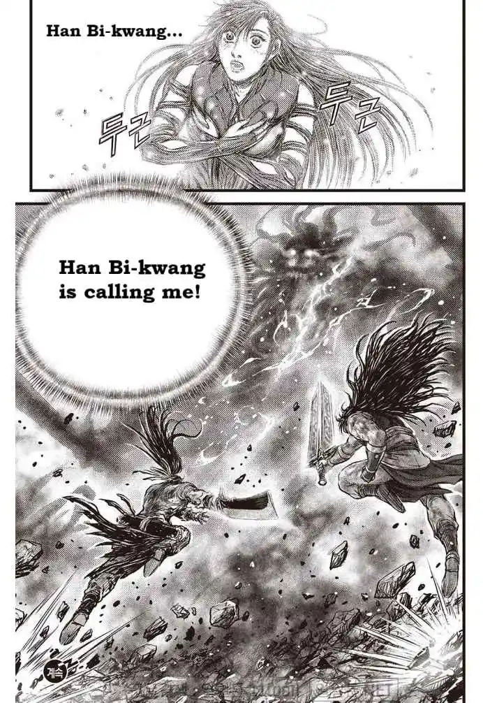 The Ruler of the Land 708