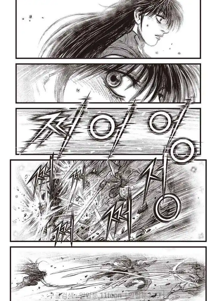 The Ruler of the Land 709