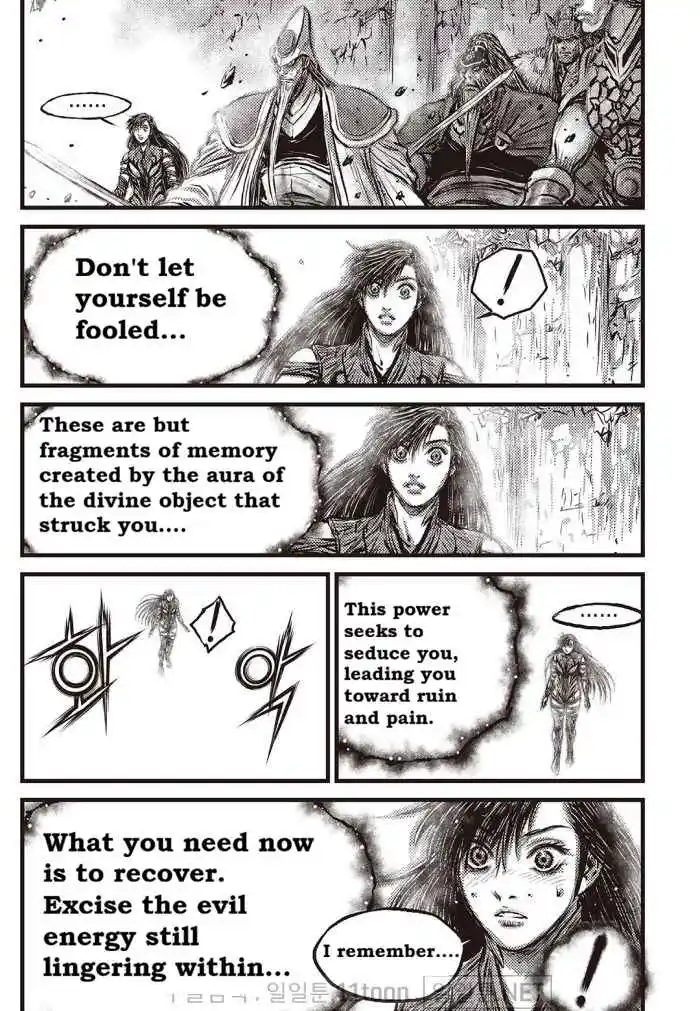 The Ruler of the Land 709