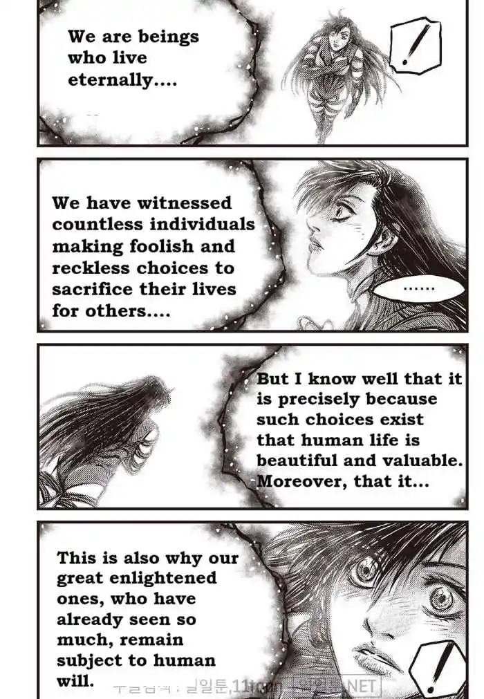 The Ruler of the Land 709