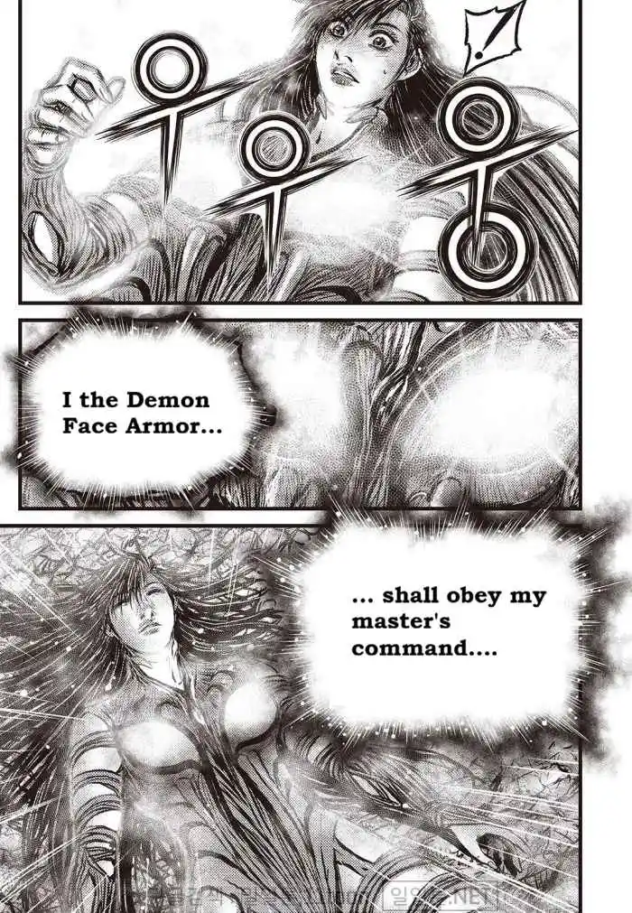 The Ruler of the Land 709