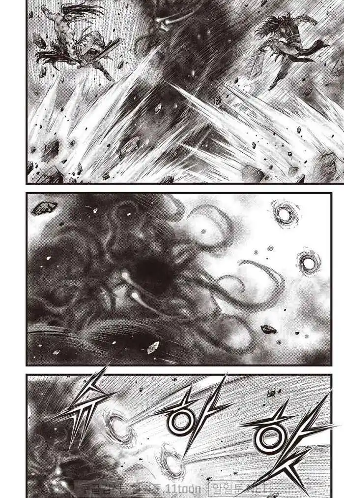 The Ruler of the Land 709