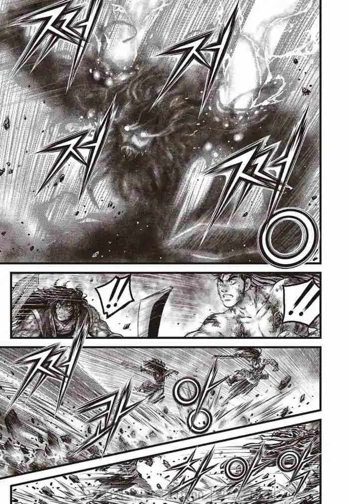 The Ruler of the Land 709