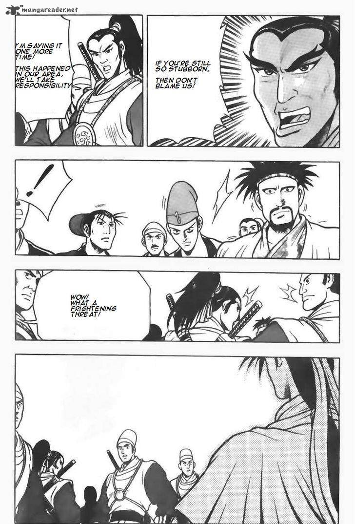 The Ruler of the Land 76