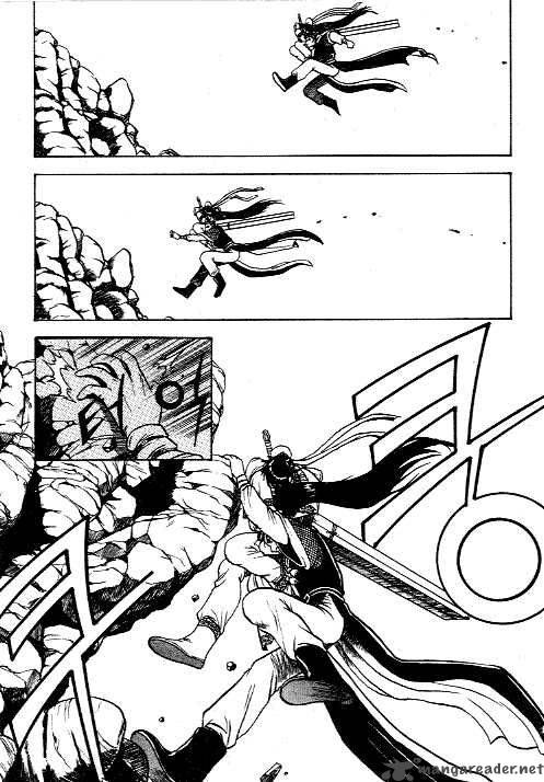 The Ruler of the Land 8