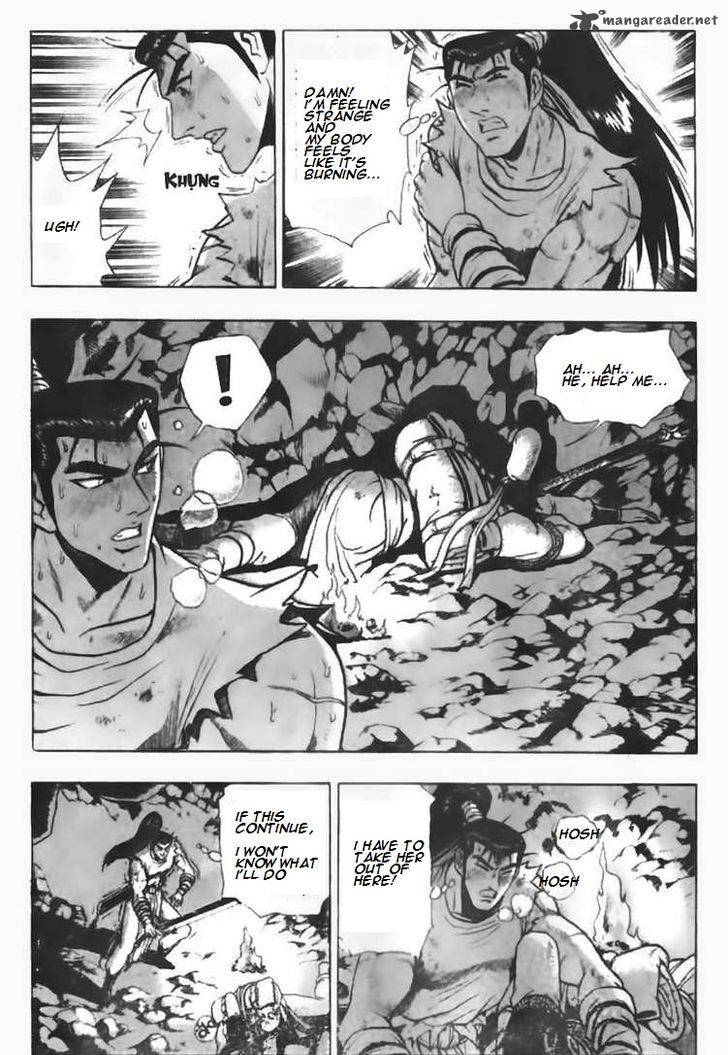 The Ruler of the Land 87