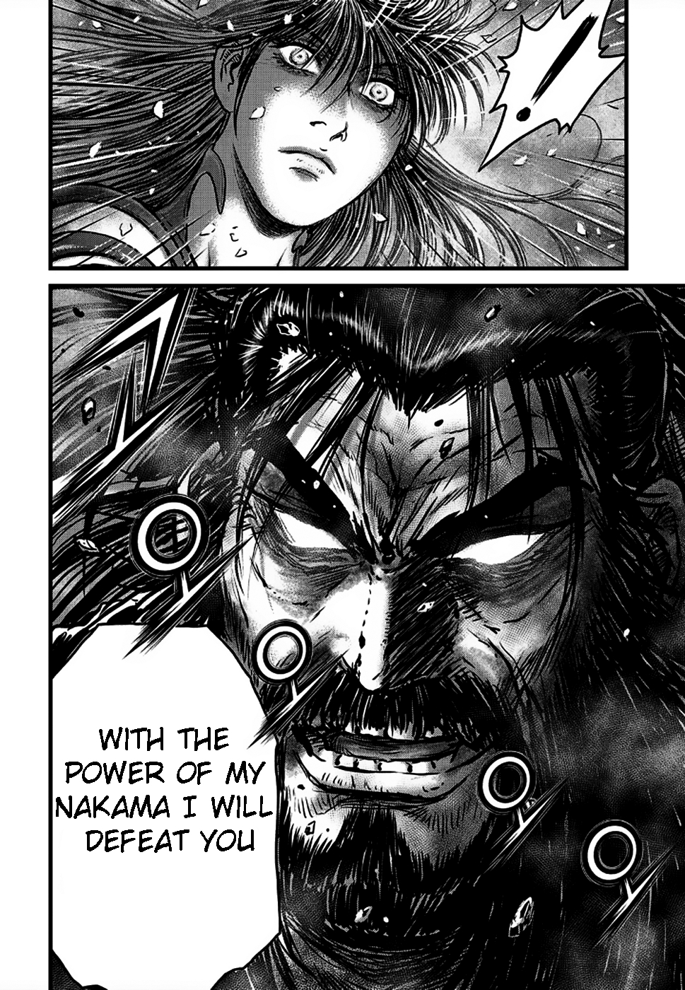 The Ruler of the Land Vol. 68 Ch. 498