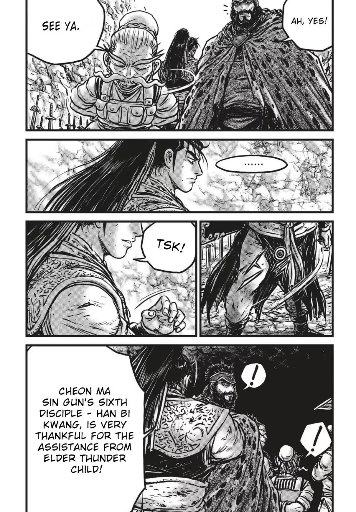 The Ruler of the Land Vol. 74 Ch. 538