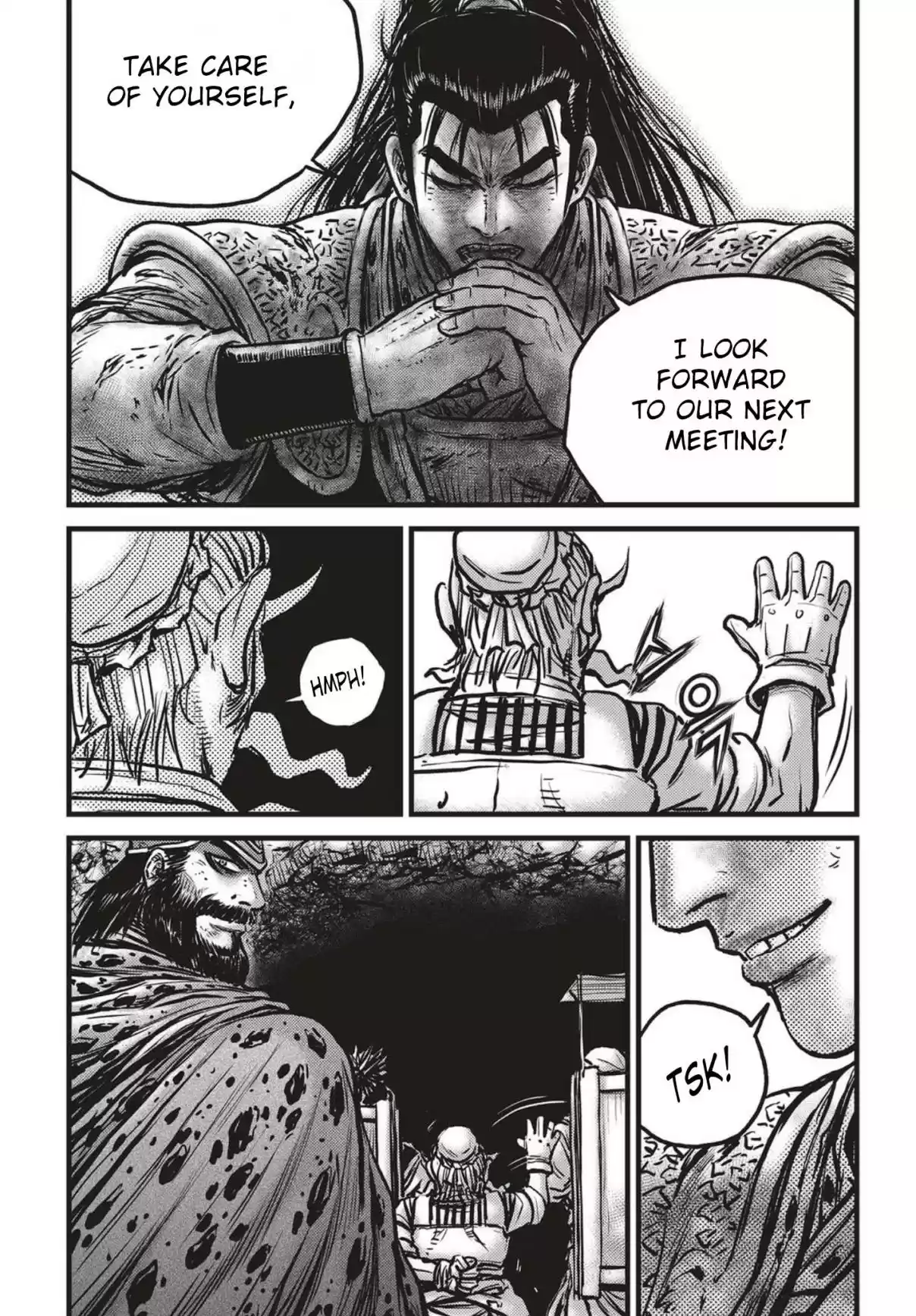 The Ruler of the Land Vol. 74 Ch. 538