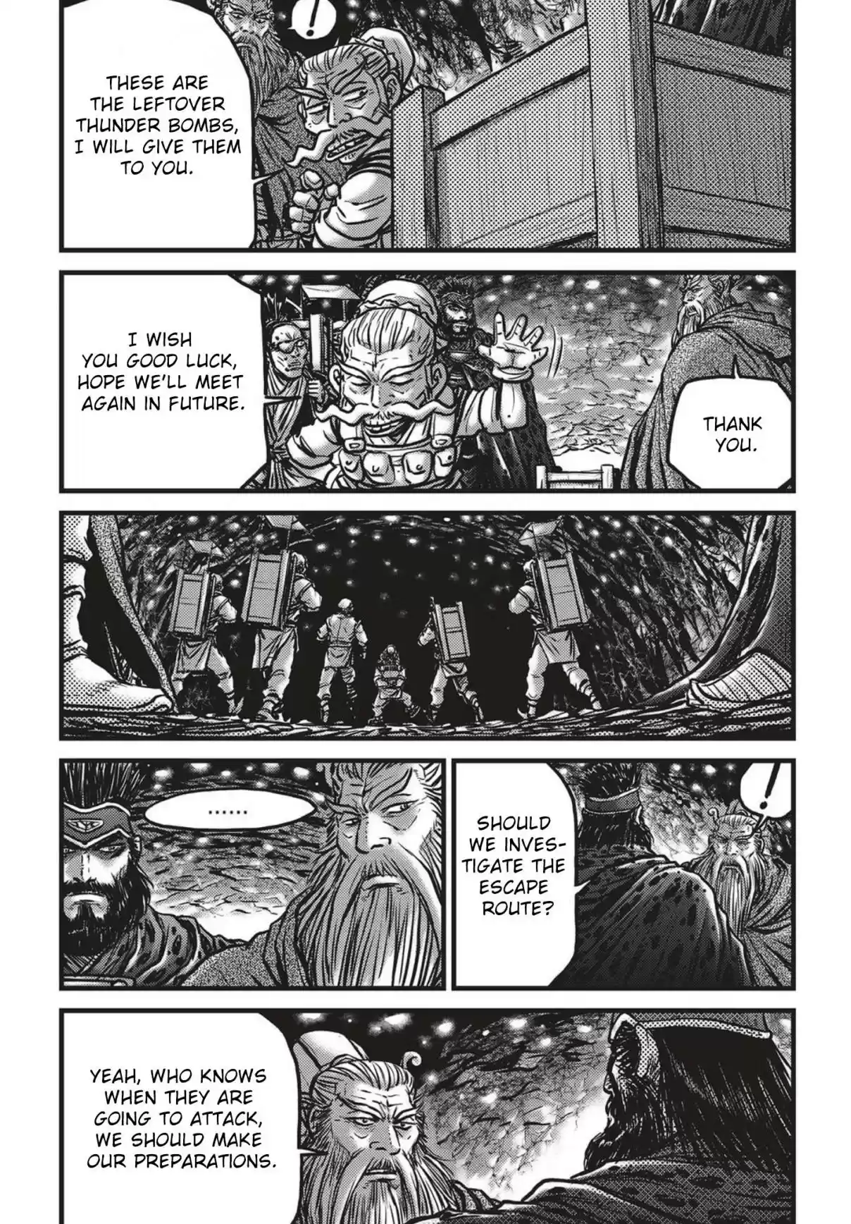 The Ruler of the Land Vol. 74 Ch. 538