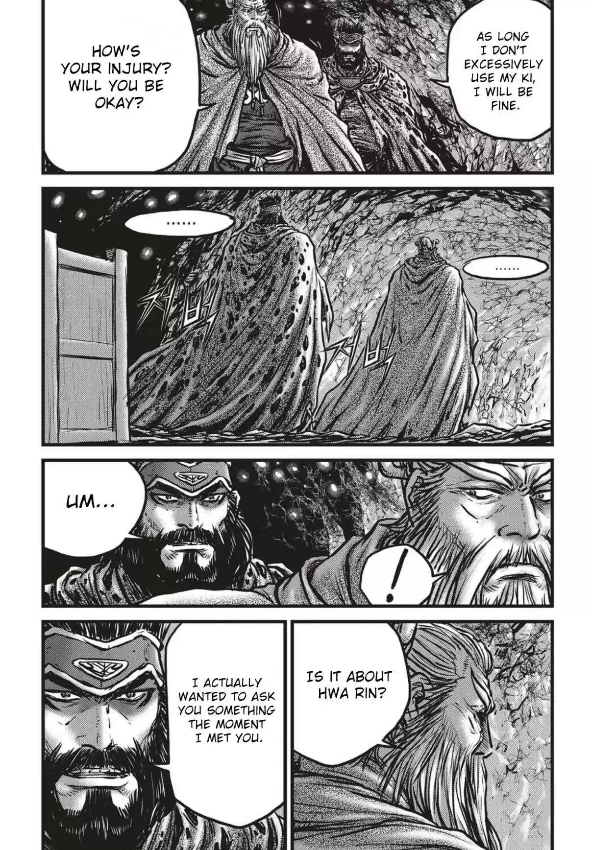 The Ruler of the Land Vol. 74 Ch. 538