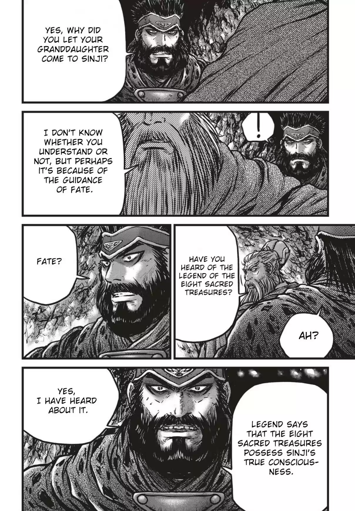 The Ruler of the Land Vol. 74 Ch. 538