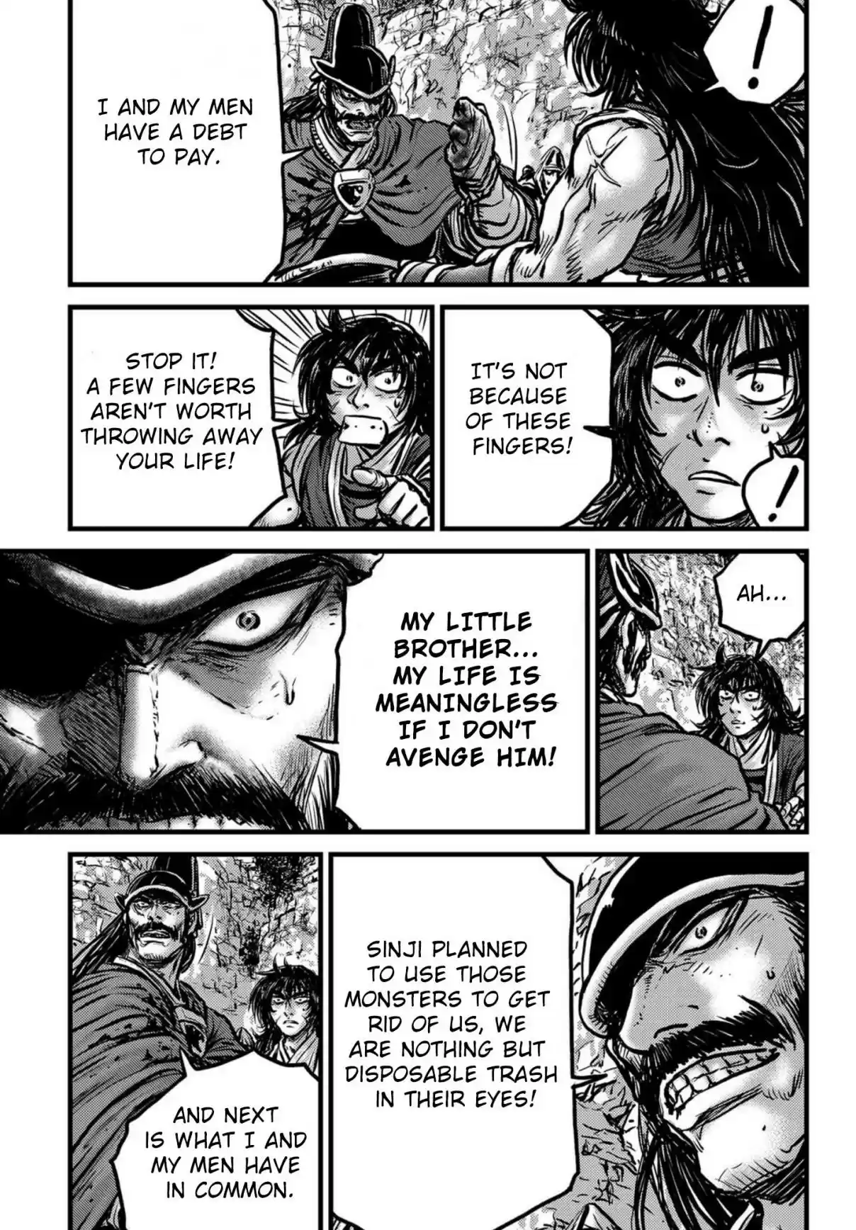 The Ruler of the Land Vol. 74 Ch. 538