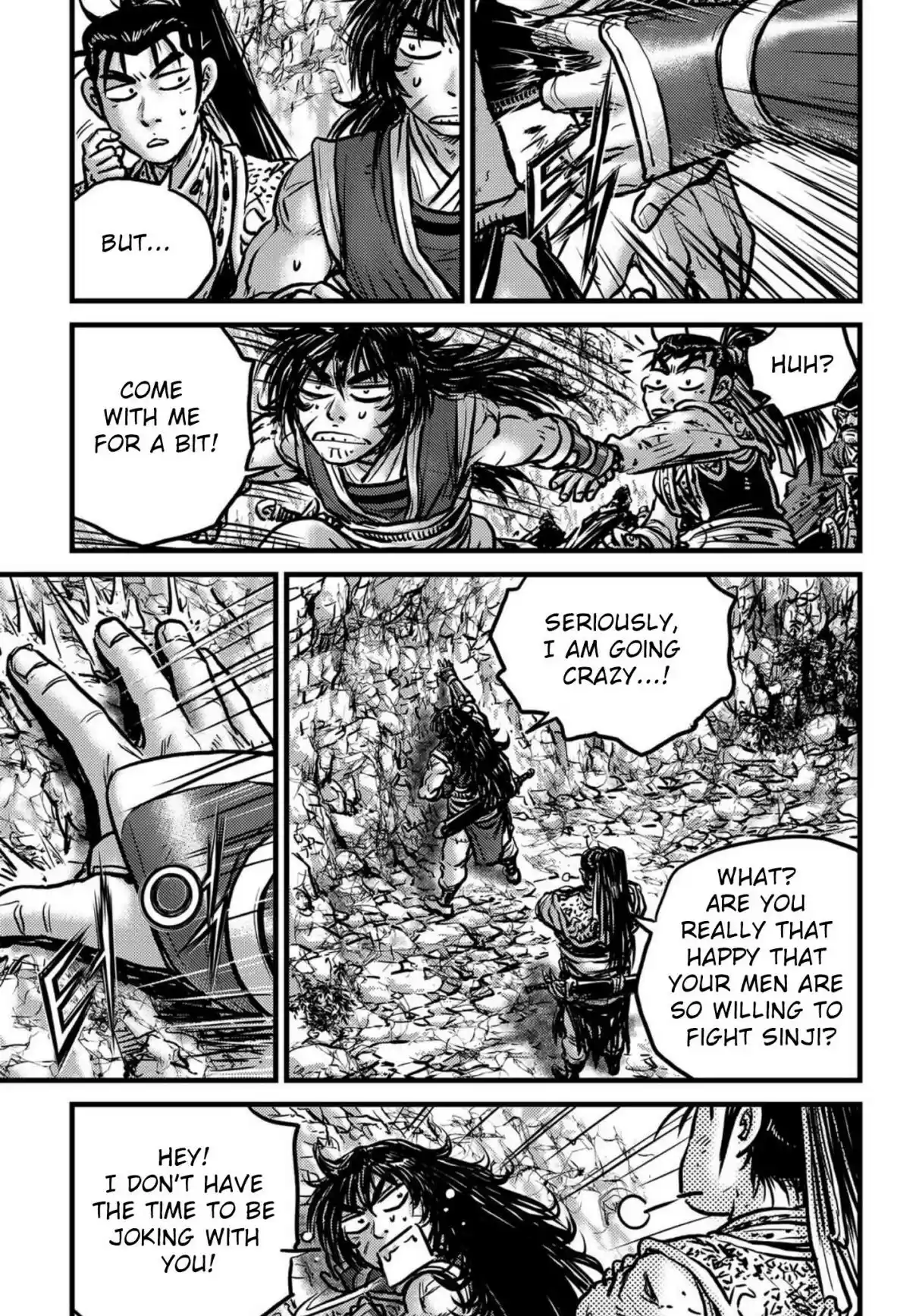 The Ruler of the Land Vol. 74 Ch. 538