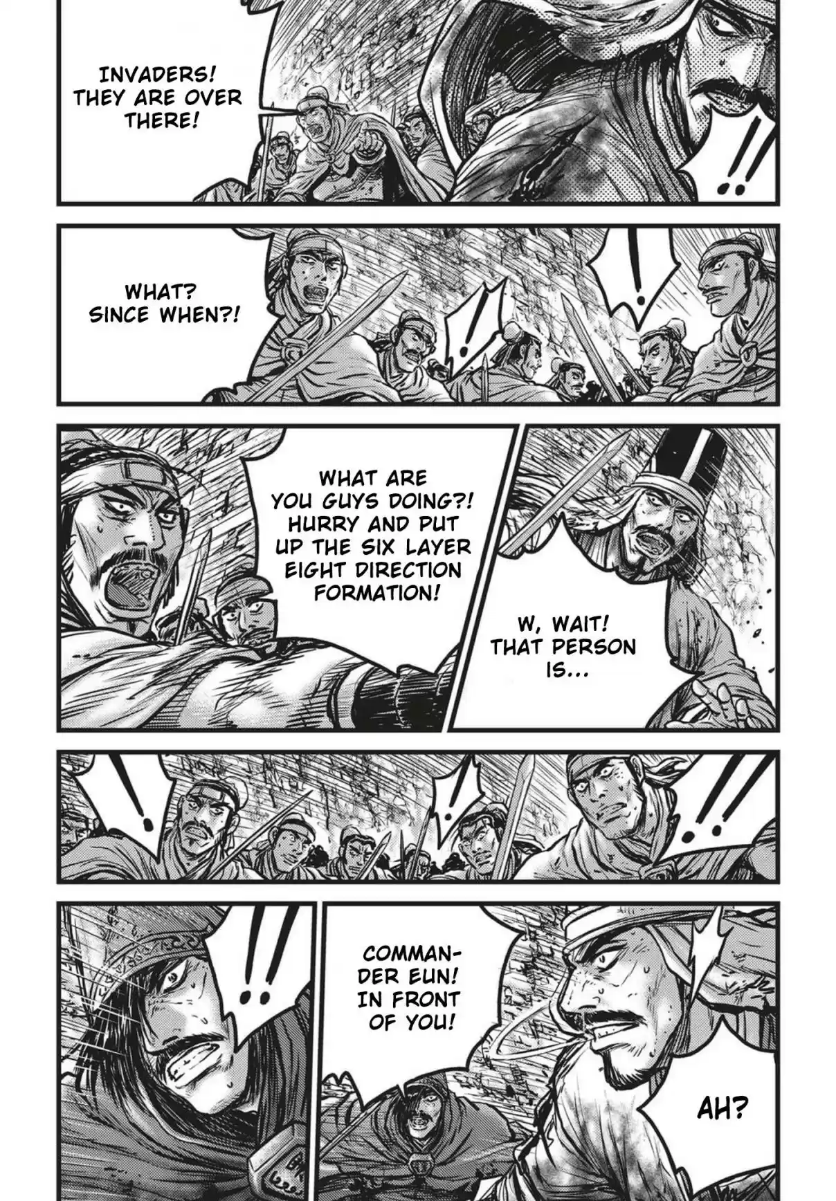 The Ruler of the Land Vol. 74 Ch. 543