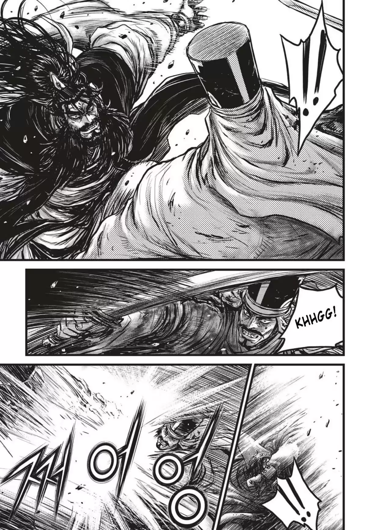 The Ruler of the Land Vol. 74 Ch. 543