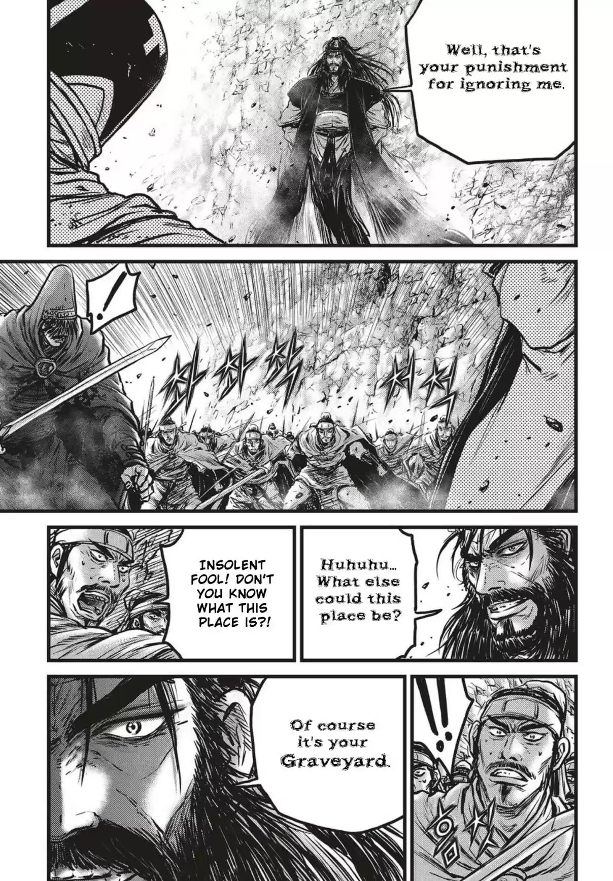 The Ruler of the Land Vol. 74 Ch. 543