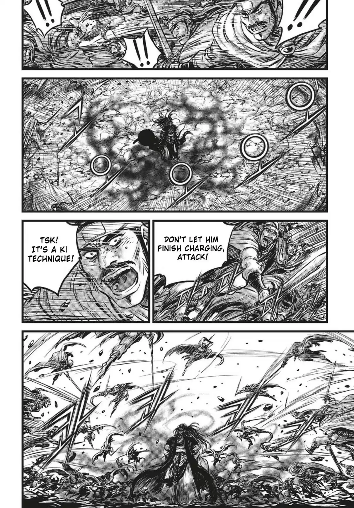 The Ruler of the Land Vol. 74 Ch. 543