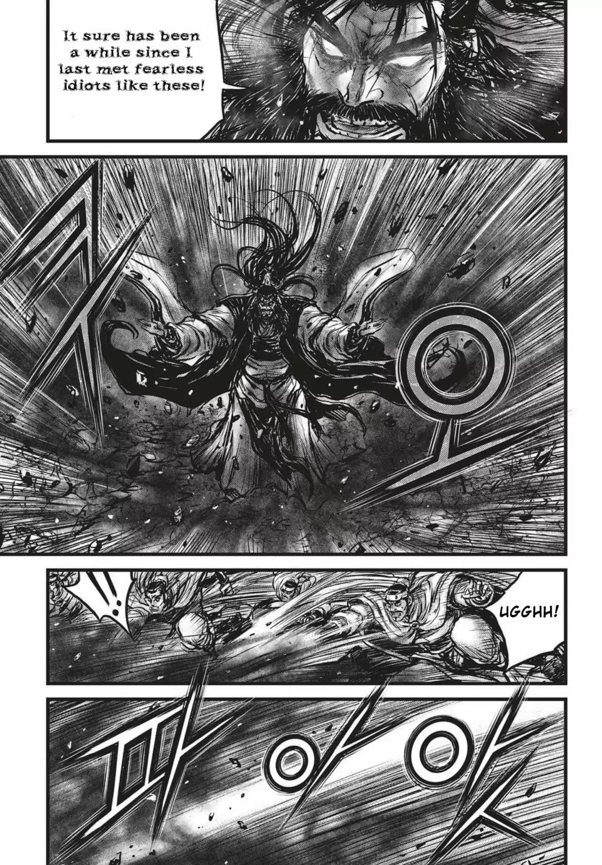 The Ruler of the Land Vol. 74 Ch. 543