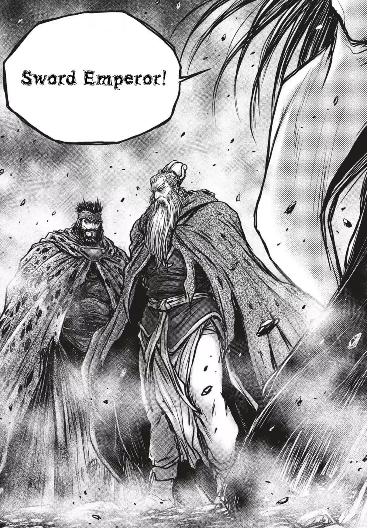 The Ruler of the Land Vol. 74 Ch. 543