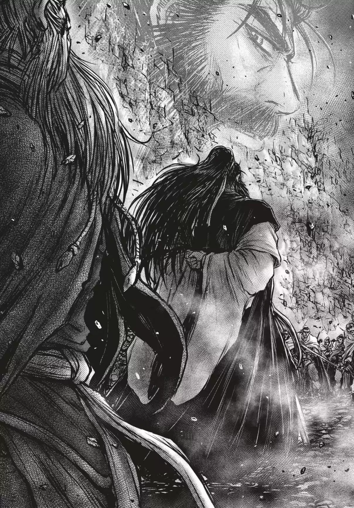 The Ruler of the Land Vol. 74 Ch. 543