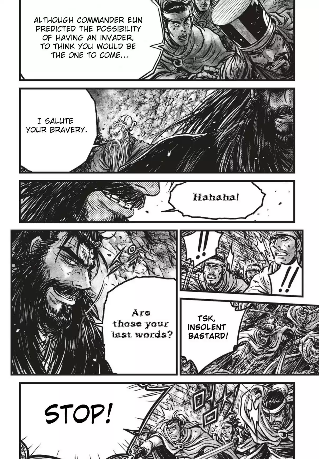 The Ruler of the Land Vol. 74 Ch. 543