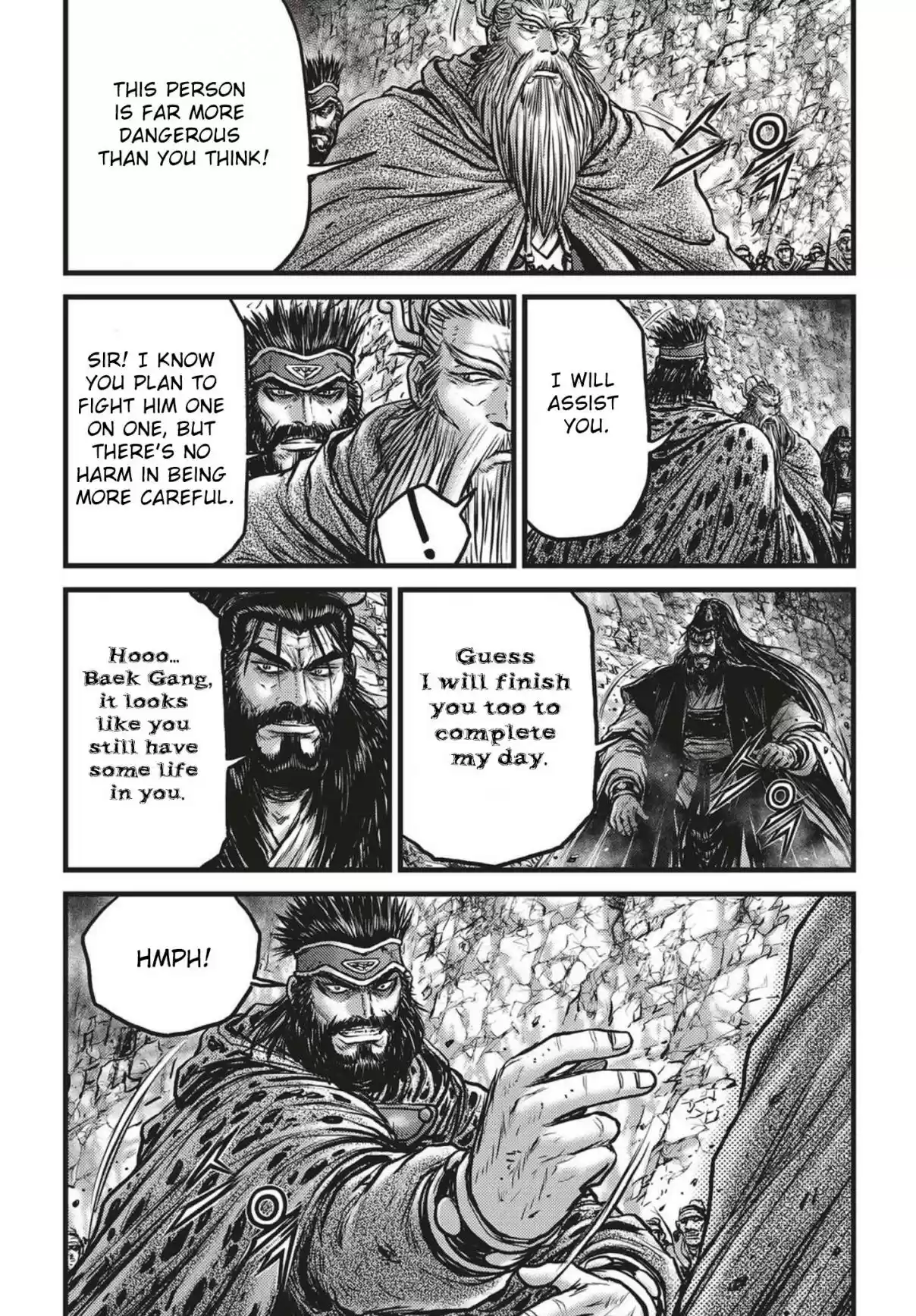 The Ruler of the Land Vol. 74 Ch. 543