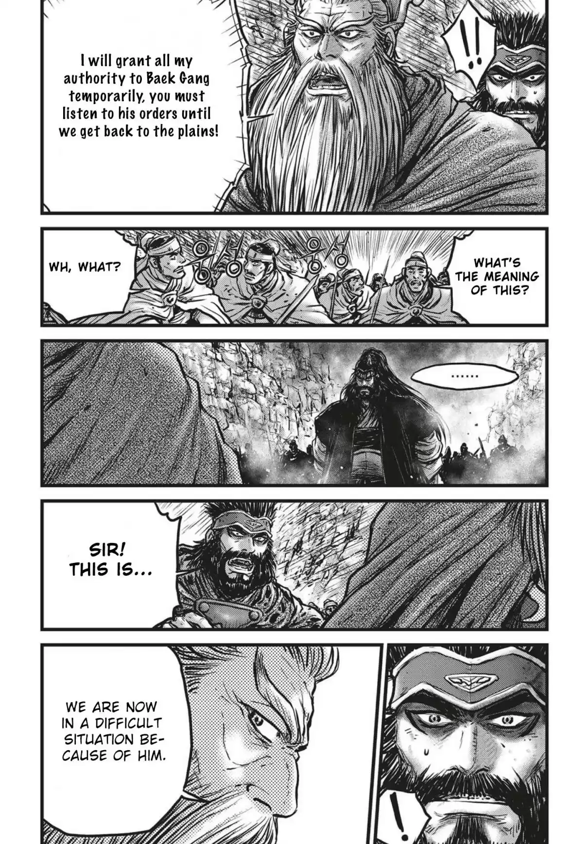 The Ruler of the Land Vol. 74 Ch. 543