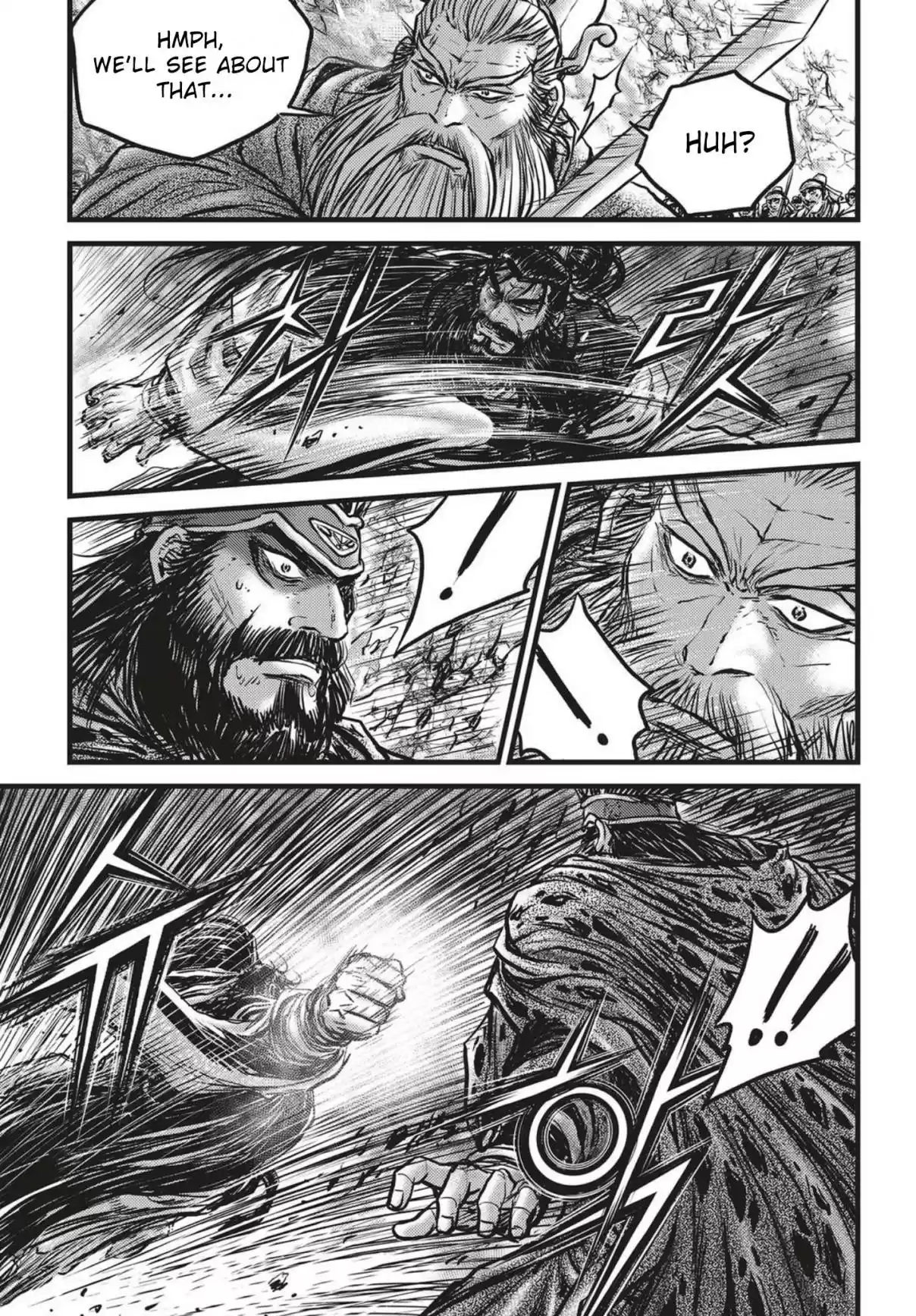 The Ruler of the Land Vol. 74 Ch. 543