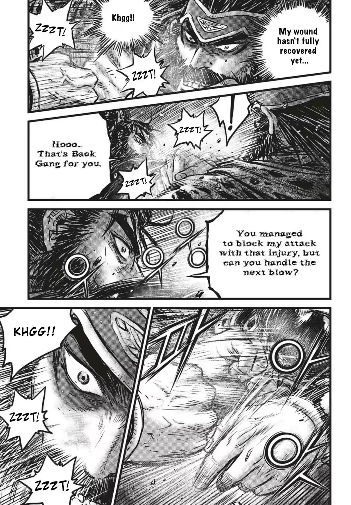 The Ruler of the Land Vol. 74 Ch. 543