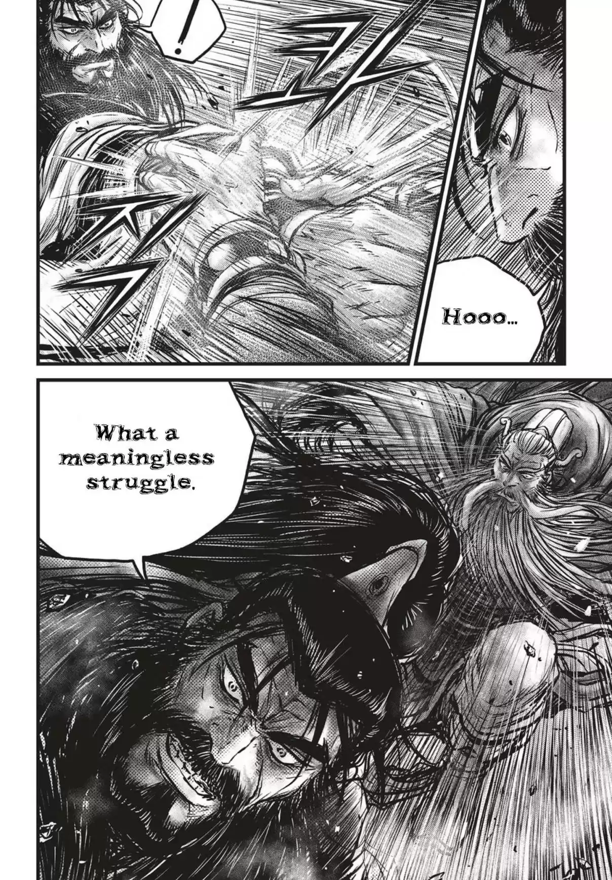 The Ruler of the Land Vol. 74 Ch. 543