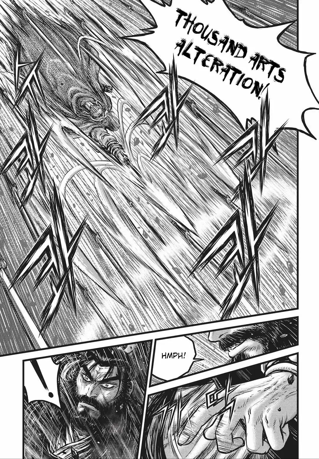 The Ruler of the Land Vol. 74 Ch. 545