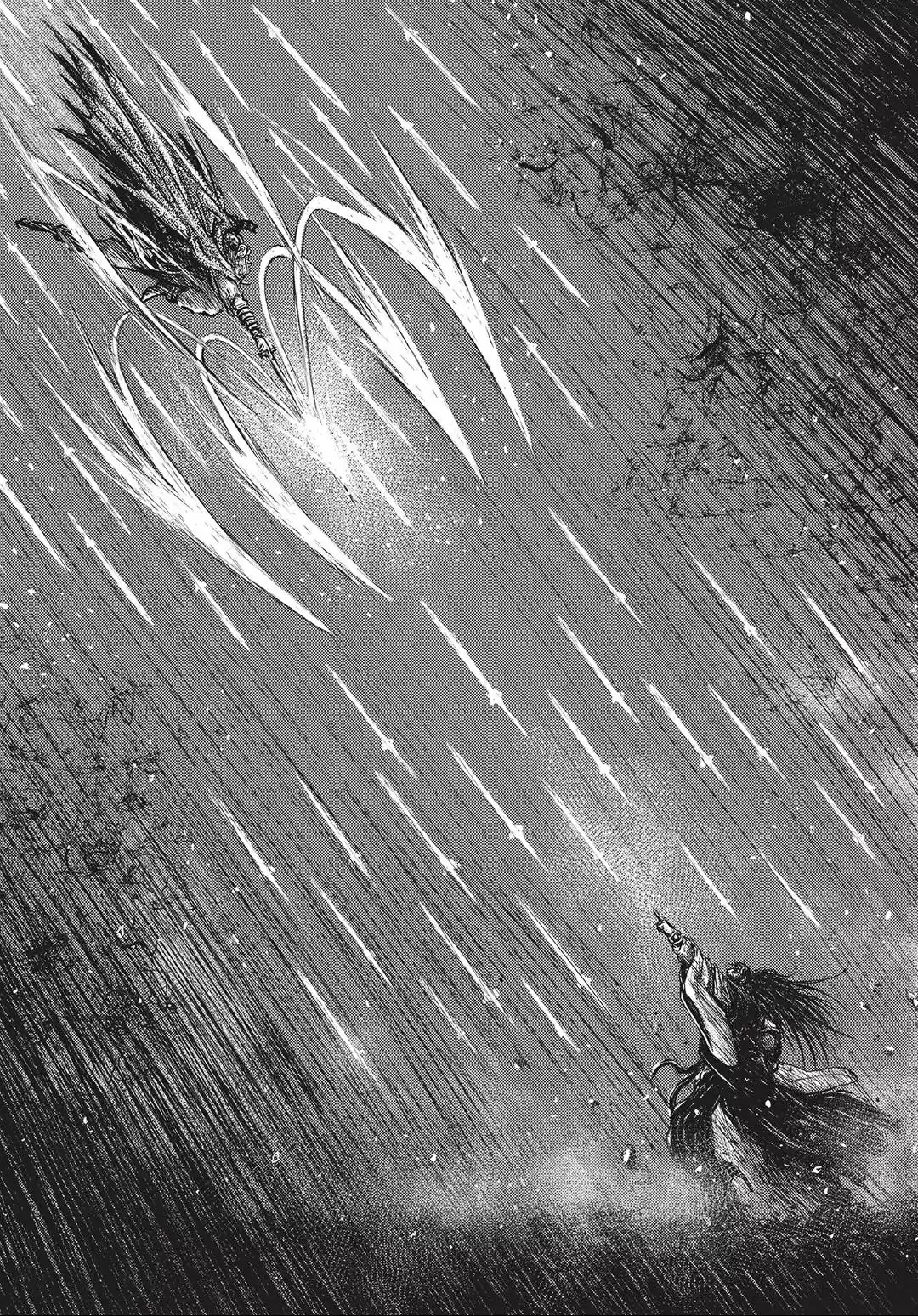 The Ruler of the Land Vol. 74 Ch. 545