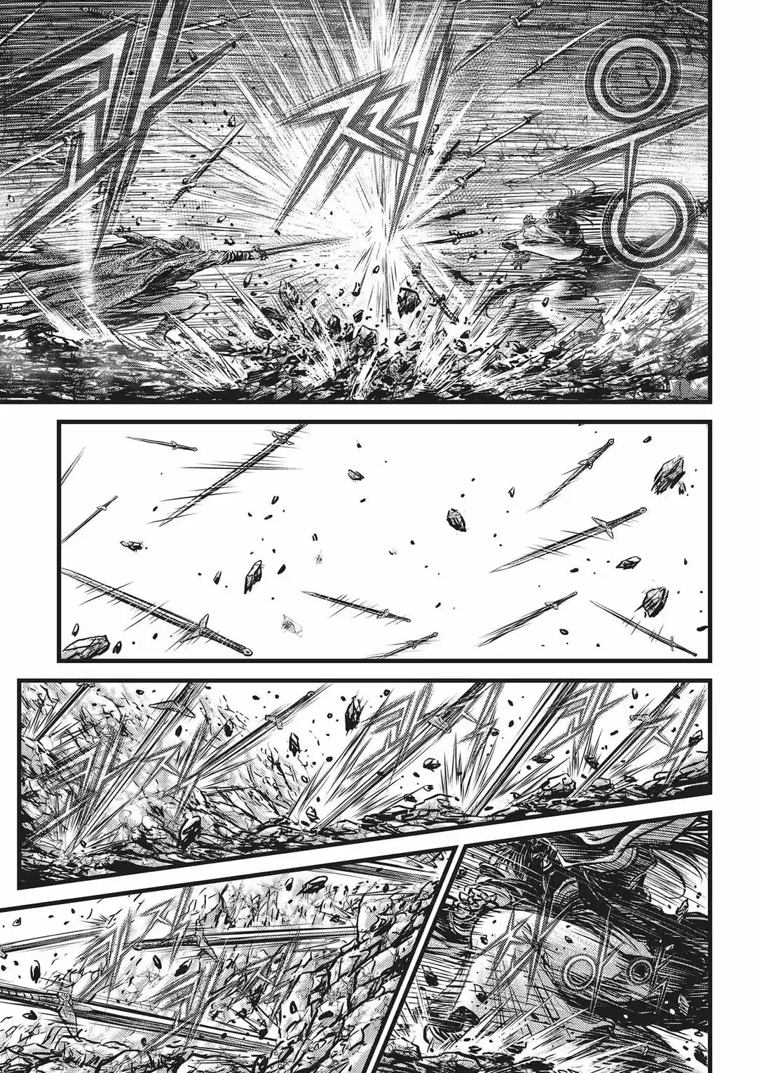 The Ruler of the Land Vol. 74 Ch. 545