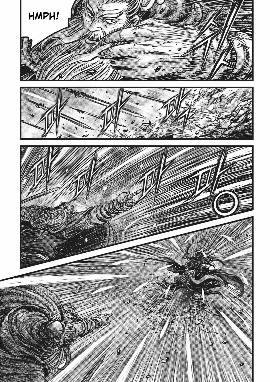 The Ruler of the Land Vol. 74 Ch. 545