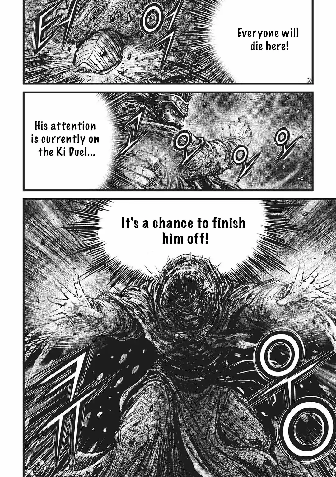 The Ruler of the Land Vol. 74 Ch. 545