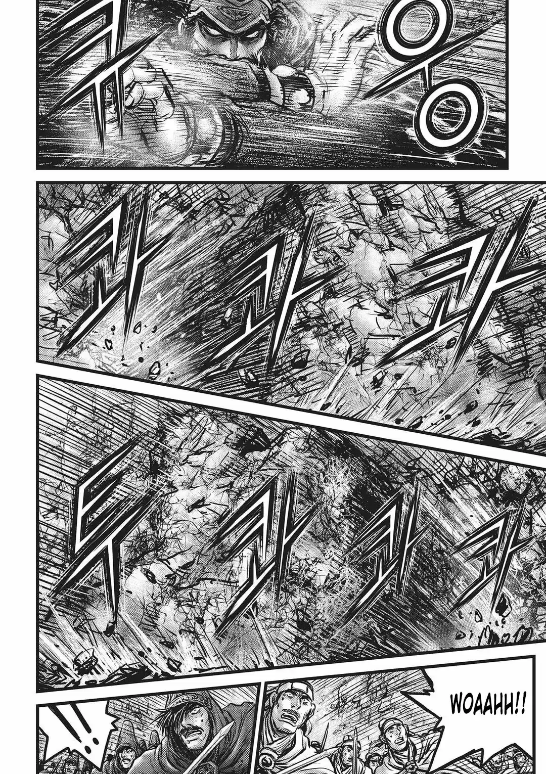 The Ruler of the Land Vol. 74 Ch. 545