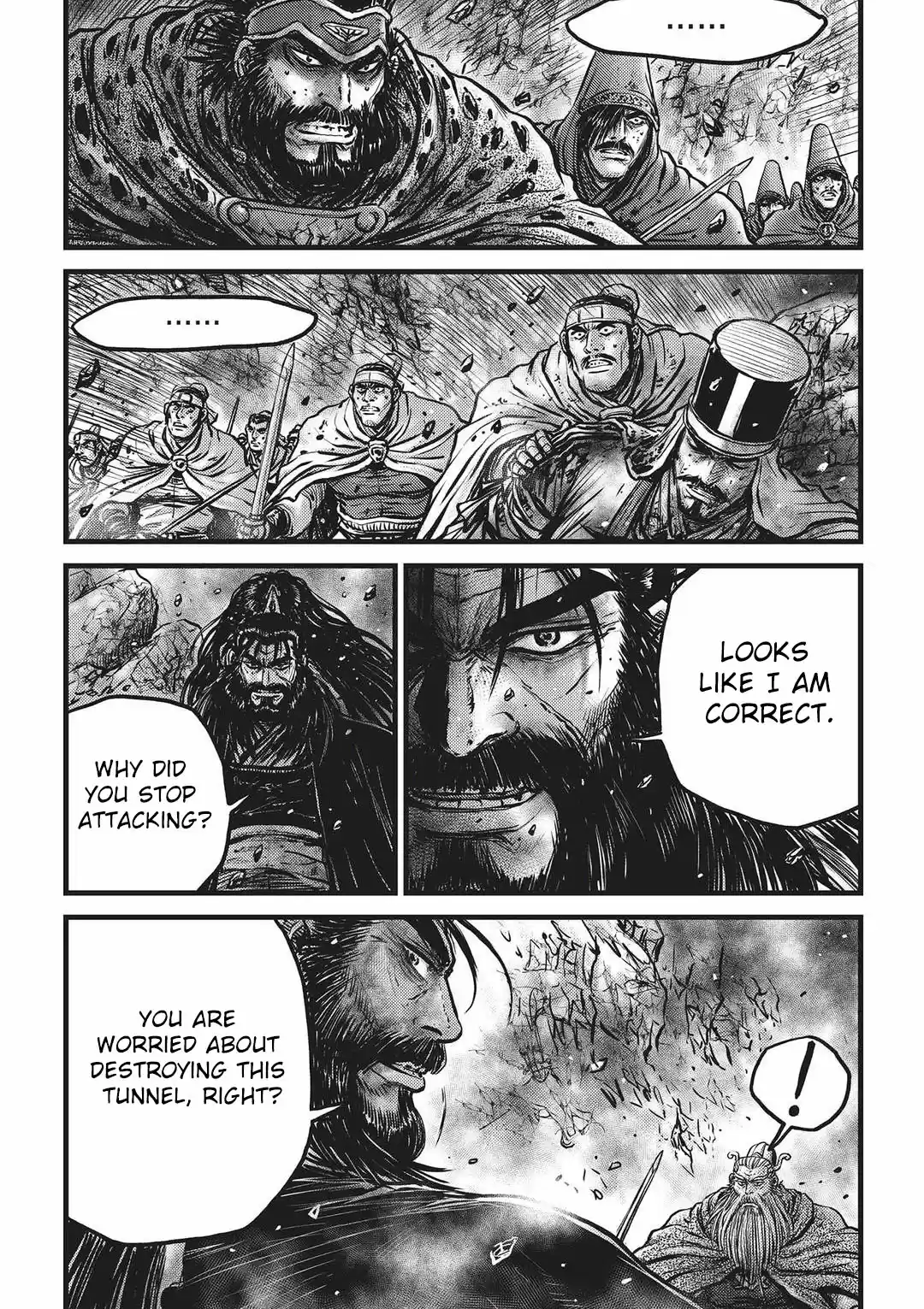 The Ruler of the Land Vol. 74 Ch. 546