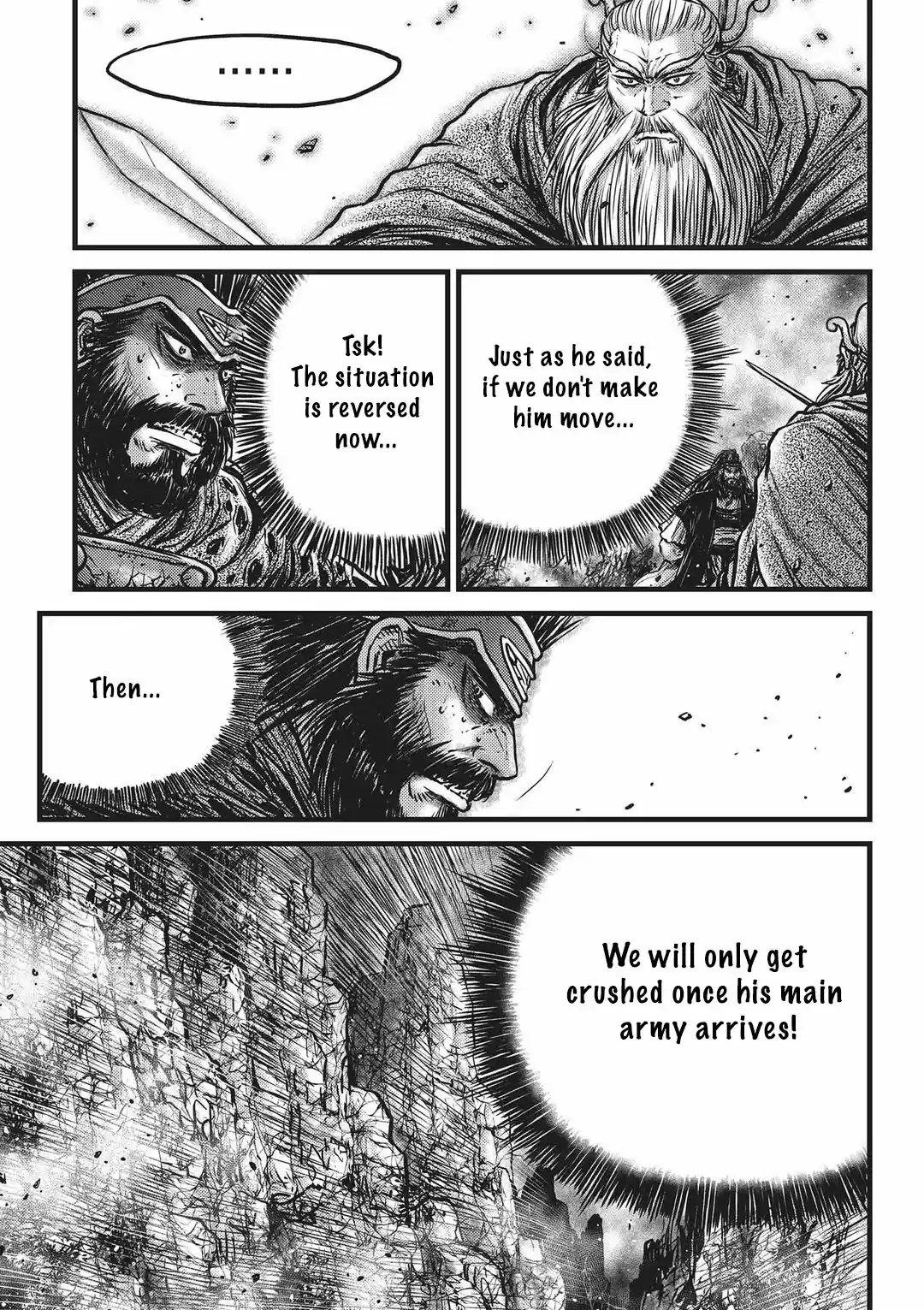 The Ruler of the Land Vol. 74 Ch. 546