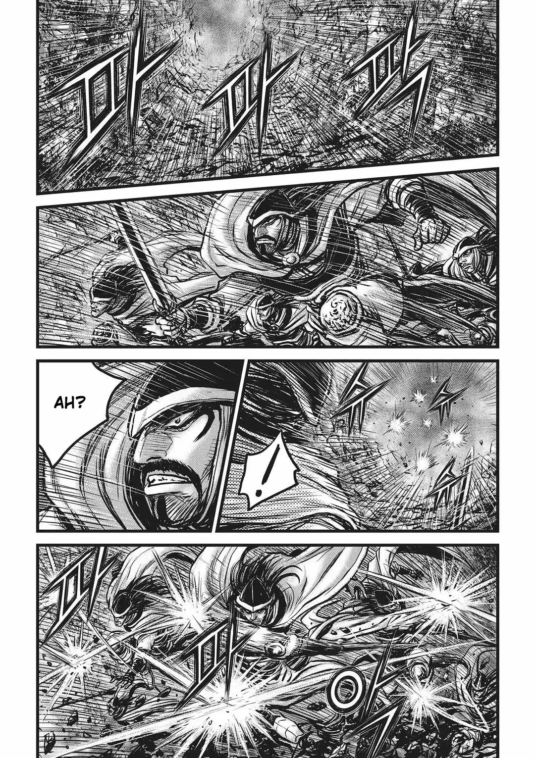 The Ruler of the Land Vol. 74 Ch. 546