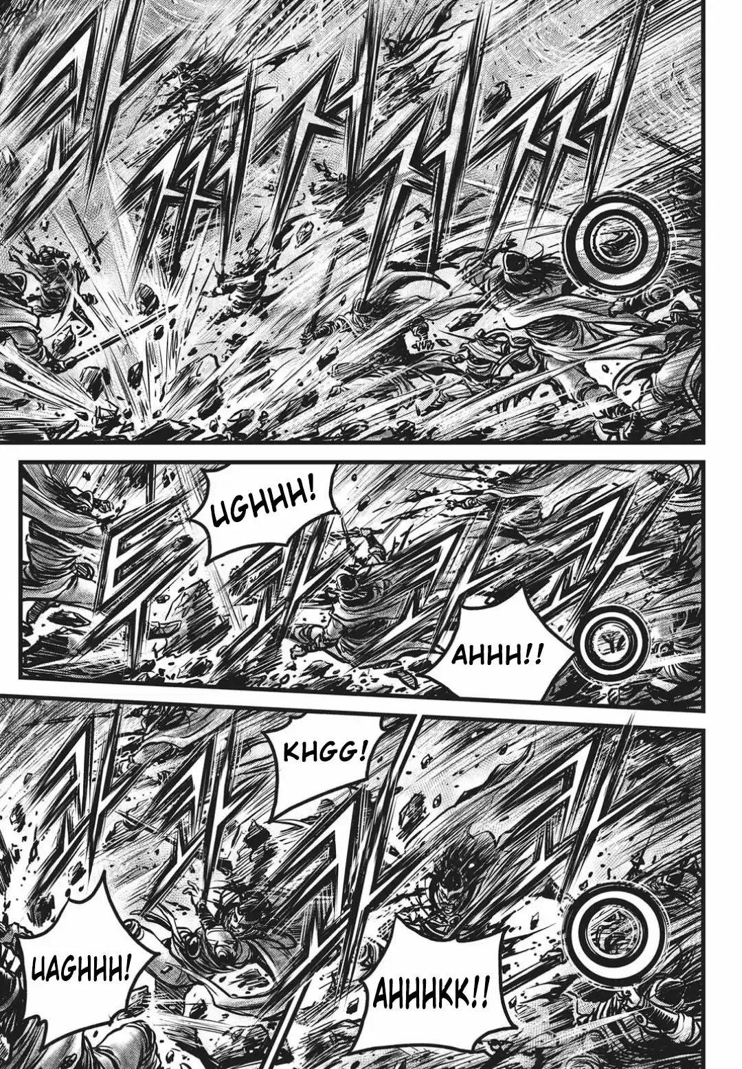 The Ruler of the Land Vol. 74 Ch. 547