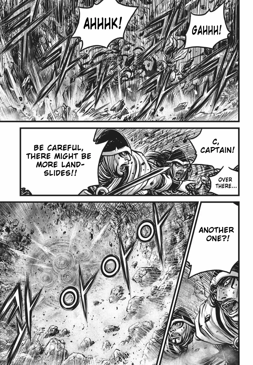 The Ruler of the Land Vol. 74 Ch. 547