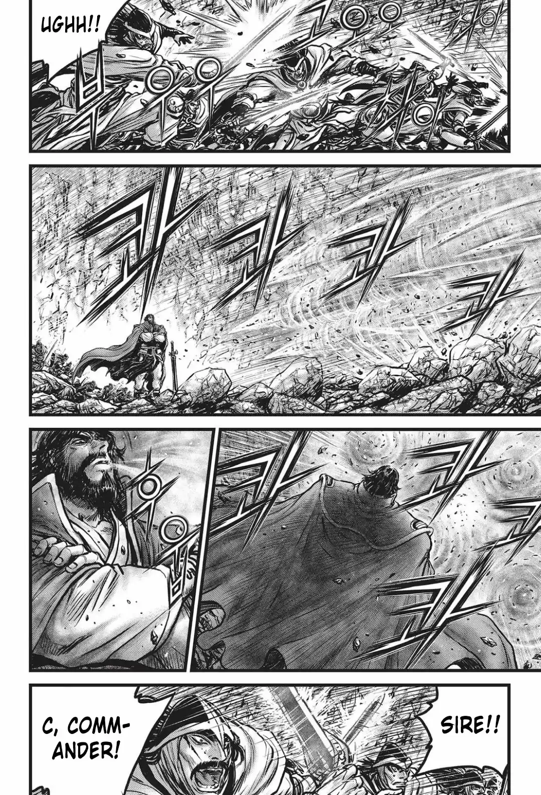 The Ruler of the Land Vol. 74 Ch. 547